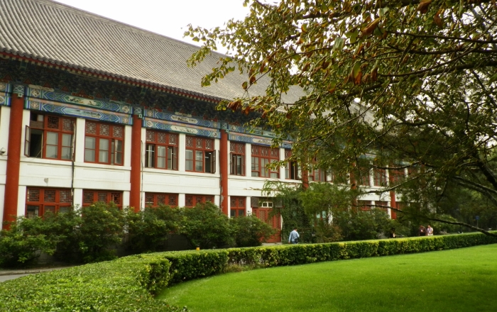 北京大學賽克勒考古與藝術(shù)博物館