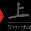 解放日?qǐng)?bào)（上觀）：活態(tài)保護(hù)找回消失的城市空間，才是城市更新“保護(hù)性修繕”的正確打開(kāi)方式