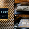 新民晚報(bào)app：文化遺產(chǎn)保護(hù)如何尋找創(chuàng)新之路？聽(tīng)聽(tīng)修復(fù)天后宮、慎余里的他們?cè)趺凑f(shuō)