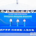 戰(zhàn)略合作 | 建為歷保與蘇州名城保護集團、中國人民財產(chǎn)保險股份有限公司蘇州市分公司戰(zhàn)略簽約“文物保險+科技+服務(wù)”