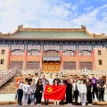 黨建文化 | 建為歷保黨支部舉辦五四青年節(jié)主題活動，深化工匠精神與青年人才培養(yǎng)