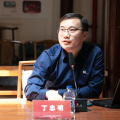5·18國際博物館日 | “今古集：文物保護(hù)與修復(fù)中的科技力量”專題社教活動開展